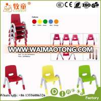 WKF-139A Top quality Preschool Furniture Plastic Children Chairs for Preschool / Plastic Chairs Manufacturer in China