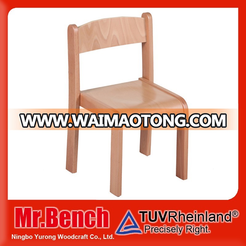 Wholesale school furniture, factory price student school chair for sale